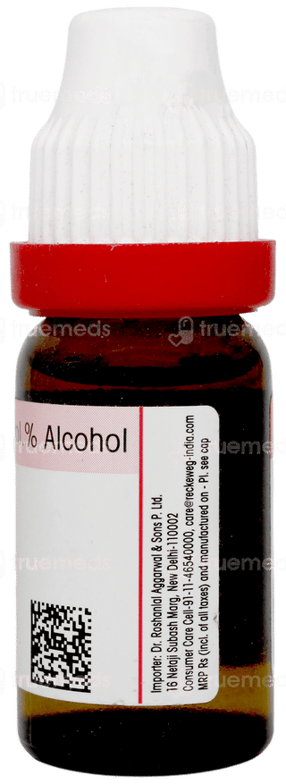 Dr Reckeweg Glonoinum 200 Dilution 11ml