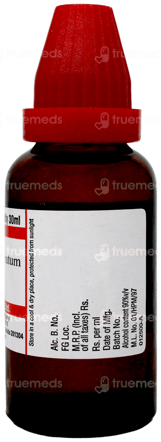 Dr Willmar Schwabe Hypericum Perforatum 30ch Dilution 30ml