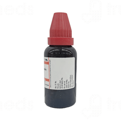 Dr Willmar Schwabe Asparagus Officinalis 30ch Dilution 30ml