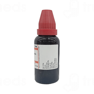 Dr Willmar Schwabe Asparagus Officinalis 30ch Dilution 30ml