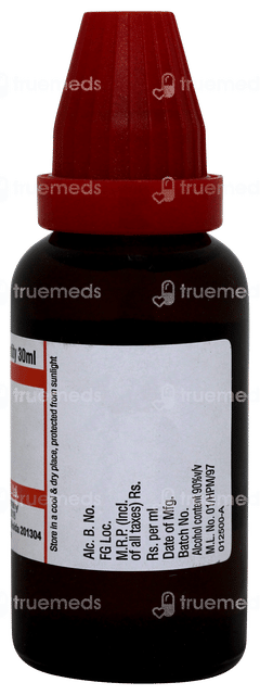 Dr Willmar Schwabe Lemna Minor 200ch Dilution 30ml