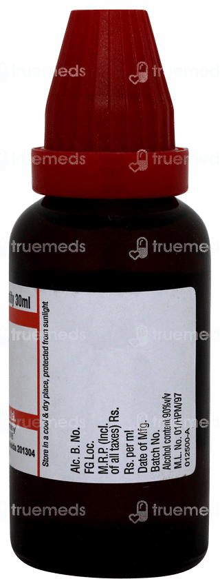 Dr Willmar Schwabe Lemna Minor 200ch Dilution 30ml