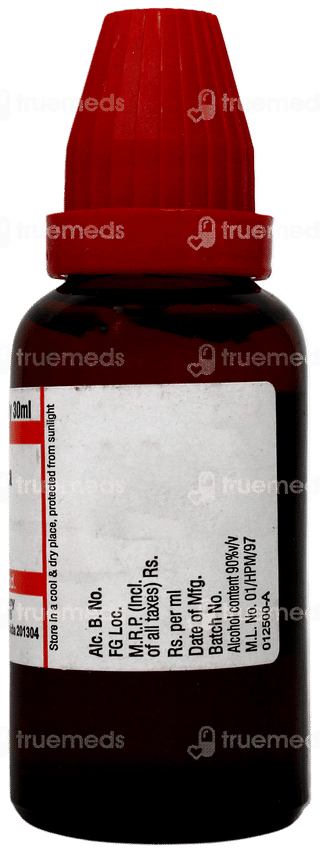 Dr Willmar Schwabe Myristica Sebifera 200ch Dilution 30ml