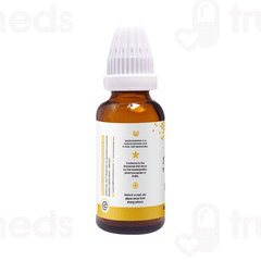 Pioneer Pharma Kalmegh Q Mother Tincture 30ml