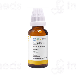 Pioneer Pharma Kalmegh Q Mother Tincture 30ml