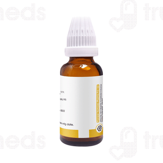 Pioneer Pharma Kalmegh Q Mother Tincture 30ml