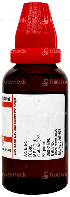 Dr Willmar Schwabe Cina 30ch Dilution 30ml
