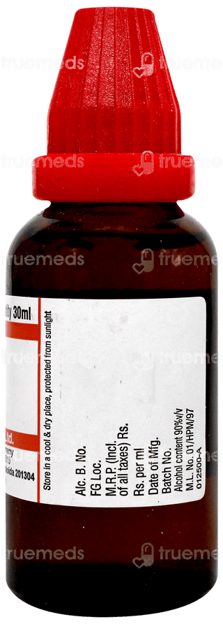 Dr Willmar Schwabe Cina 30ch Dilution 30ml