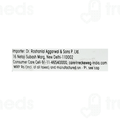 Dr Reckeweg Dolichos Pru 30ch Dilution 11ml