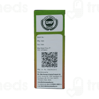 Allen A43 Pancreas Drops 30ml