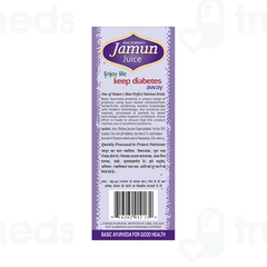 Basic Ayurveda Jamun Ras 1000ml