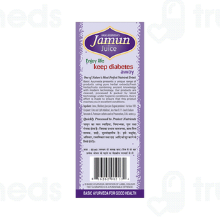 Basic Ayurveda Jamun Ras 1000ml