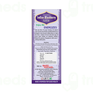 Basic Ayurveda Jamun Ras 1000ml