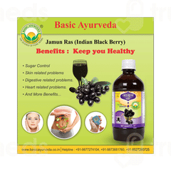Basic Ayurveda Jamun Ras 1000ml