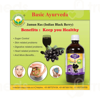 Basic Ayurveda Jamun Ras 1000ml