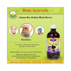 Basic Ayurveda Jamun Ras 1000ml