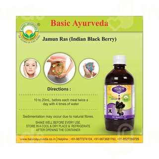 Basic Ayurveda Jamun Ras 1000ml