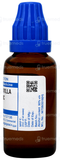 Sbl Chamomilla 200c Dilution 30ml
