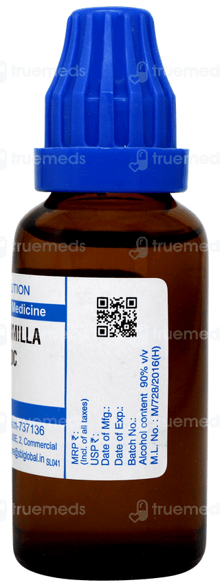 Sbl Chamomilla 200c Dilution 30ml
