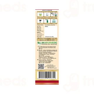Cura Patherol Choor Juice 500ml