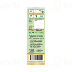 Cura Balam Kheera Juice 500ml