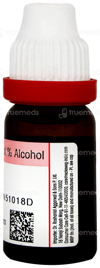 Dr Reckeweg Acidum Nitricum 30 Dilution 11ml