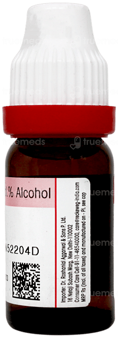 Dr Reckeweg Thyroidinum 30 Dilution 11ml