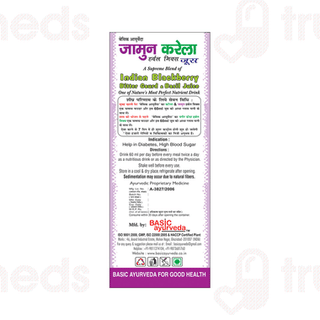 Basic Ayurveda Jamun Karela Herbal Mix Juice 1000ml
