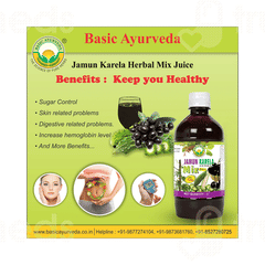 Basic Ayurveda Jamun Karela Herbal Mix Juice 1000ml