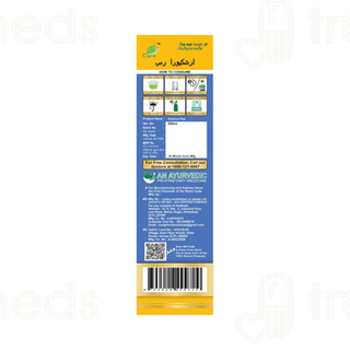 Cura Arsh Cura Juice 500ml