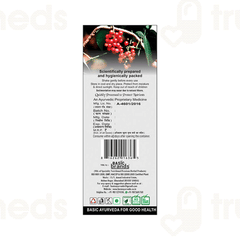 Basic Ayurveda Bhumi Amla & Giloy Mix Juice 450Ml