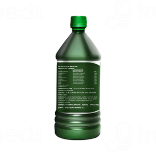 Royal Bee Neem Karela Jamun Juice 1000Ml