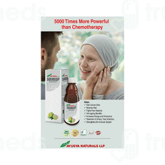 Ayusya Soursop Juice 300ml