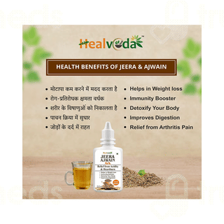 Healveda Jeera Ajwain Ark Drops 30ml