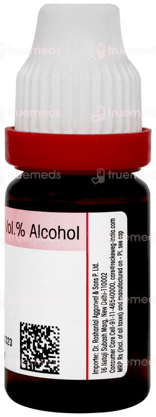 Dr Reckeweg Bryonia Alba 30 Dilution 11ml