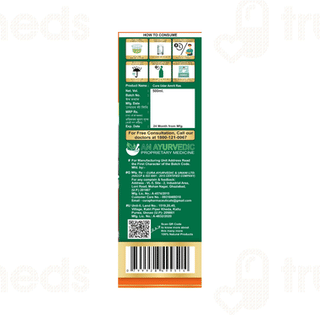 Cura Udar Amrit Juice 500ml