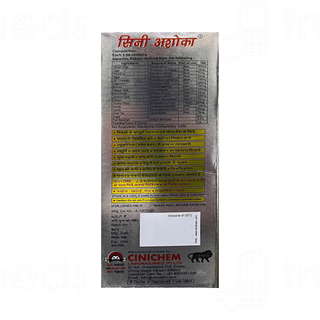 Cini Ashoka Uterine Health Tonic 450ml