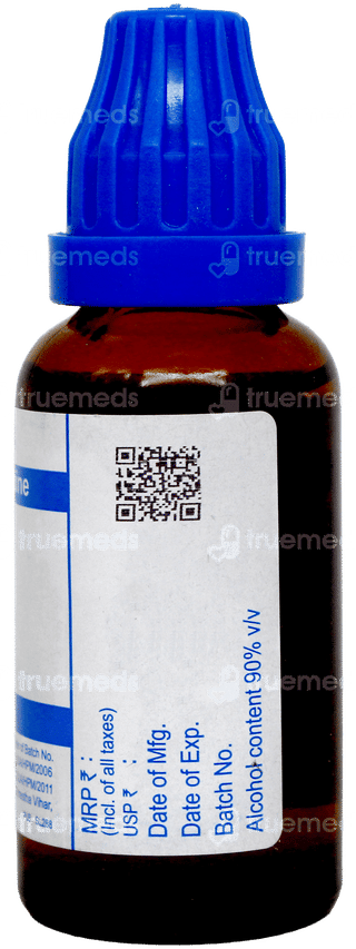 Sbl Sabal Serrulata 200c Dilution 30ml