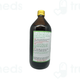 Purndhenu Makoy Ark 500ml