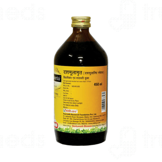 Baidyanath Nagpur Dashmulamrita 450ml