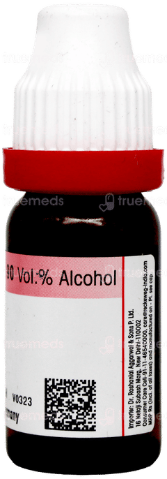 Dr Reckeweg Paeonia Officinalis 30 Dilution 11ml