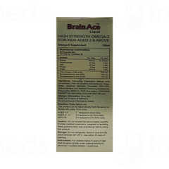 Brain Ace Liquid 150ml