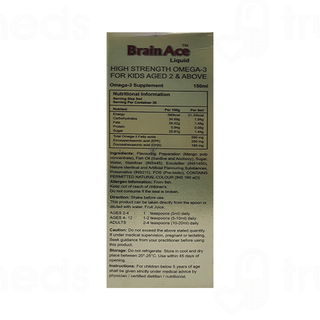 Brain Ace Liquid 150ml
