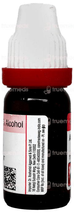 Dr Reckeweg Acidum Nitricum 200 Dilution 11ml