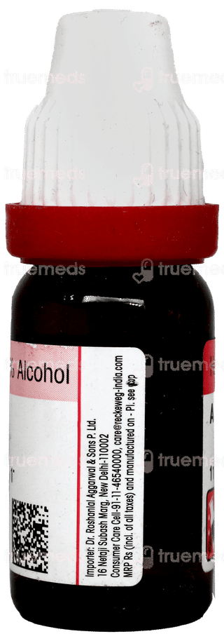 Dr Reckeweg Acidum Nitricum 200 Dilution 11ml