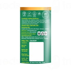 Guapha Ayurveda Arjunarishta 450ml