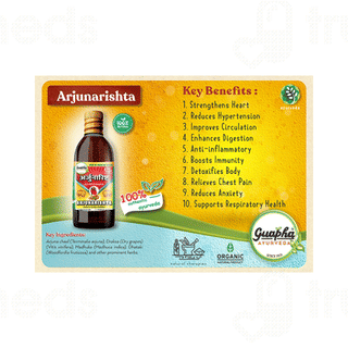 Guapha Ayurveda Arjunarishta 450ml