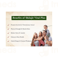Avg Shilajit Vital Plus Tonic 200ml