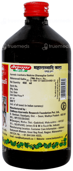 Baidyanath Maharasnadi Kadha Special With Guggulu 450ml