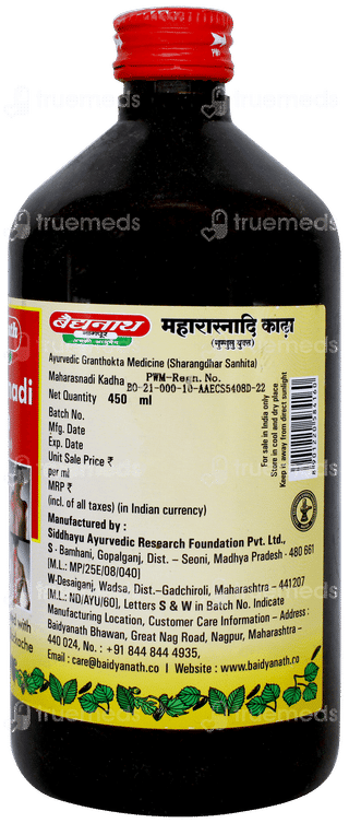 Baidyanath Maharasnadi Kadha Special With Guggulu 450ml